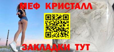 2c-b Заводоуковск