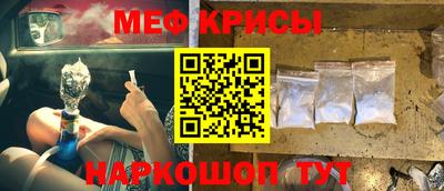 2c-b Заводоуковск