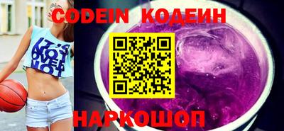 ECSTASY Заволжье