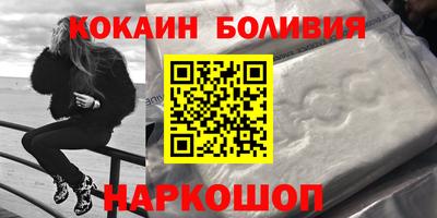 ECSTASY Заволжье