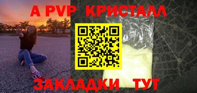 ECSTASY Заволжье