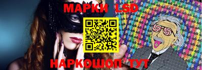 ECSTASY Заволжье