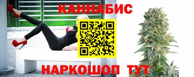 2c-b Заводоуковск