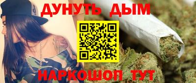 2c-b Заводоуковск