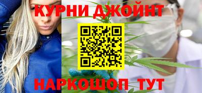 2c-b Заводоуковск