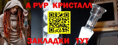 ECSTASY Заволжье