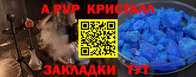 ECSTASY Заволжье