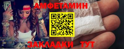 ECSTASY Заволжье