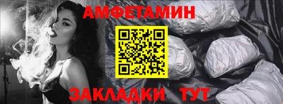 ECSTASY Заволжье