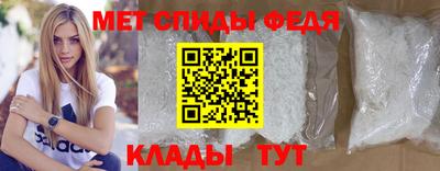 2c-b Заводоуковск