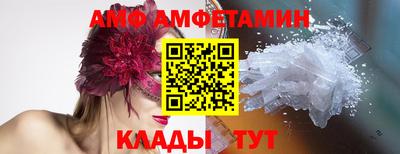 ECSTASY Заволжье