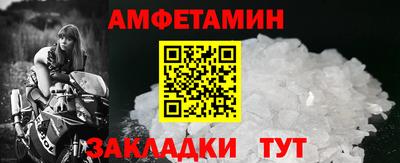 ECSTASY Заволжье