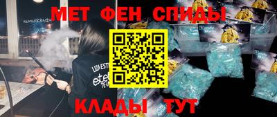 ECSTASY Заволжье