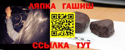 2c-b Заводоуковск