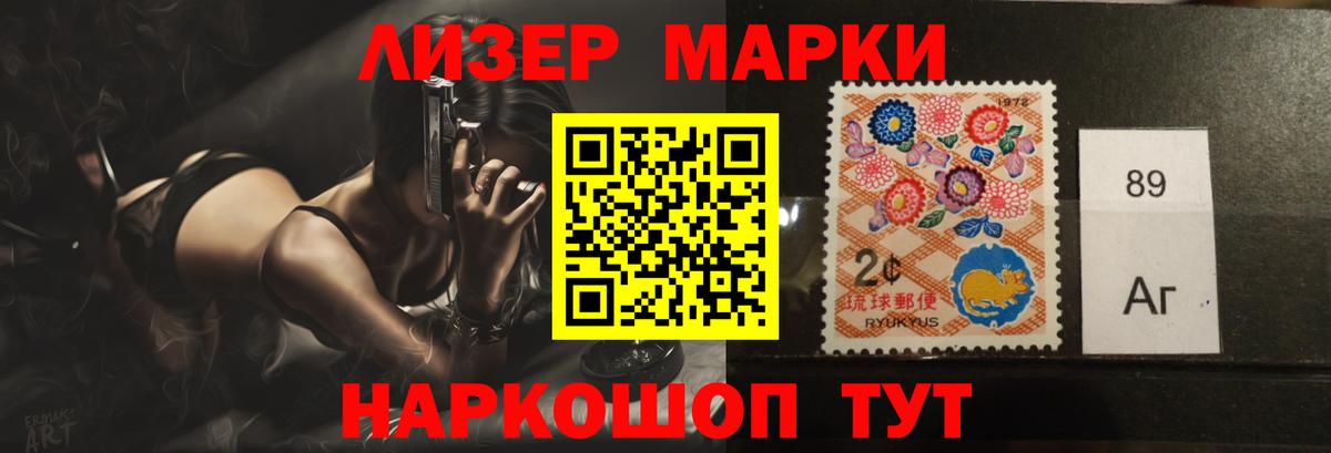 OMG онион  ЛСД экстази ecstasy  Лсд 25 экстази ecstasy  Вход с VPN  Берёзовский 